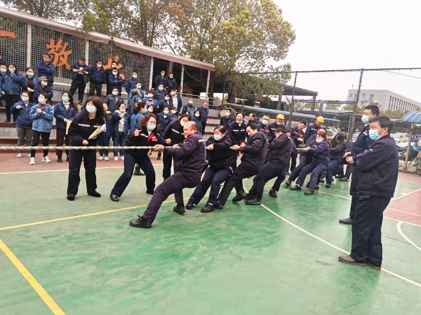 凝心聚力、團結(jié)奮進(jìn)——2021年春季職工 拔河比賽